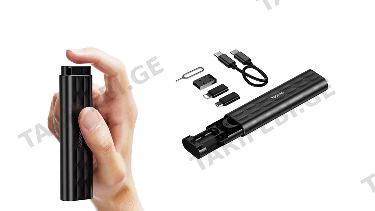 YESIDO CA114 MULTIFUNCTION USB ᲙᲐᲑᲔᲚᲘᲡ ᲙᲝᲛᲞᲚᲔᲥᲢᲘ (7139)