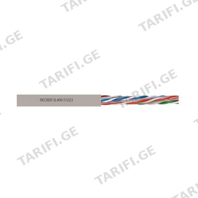 ქსელის კაბელი CAT 6 U/UTP HFFR 23 AWG GREY RAL7001