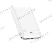 WiWU Snap Cube- Magnetic Wireless charger power bank 10000mAh SC10000 White