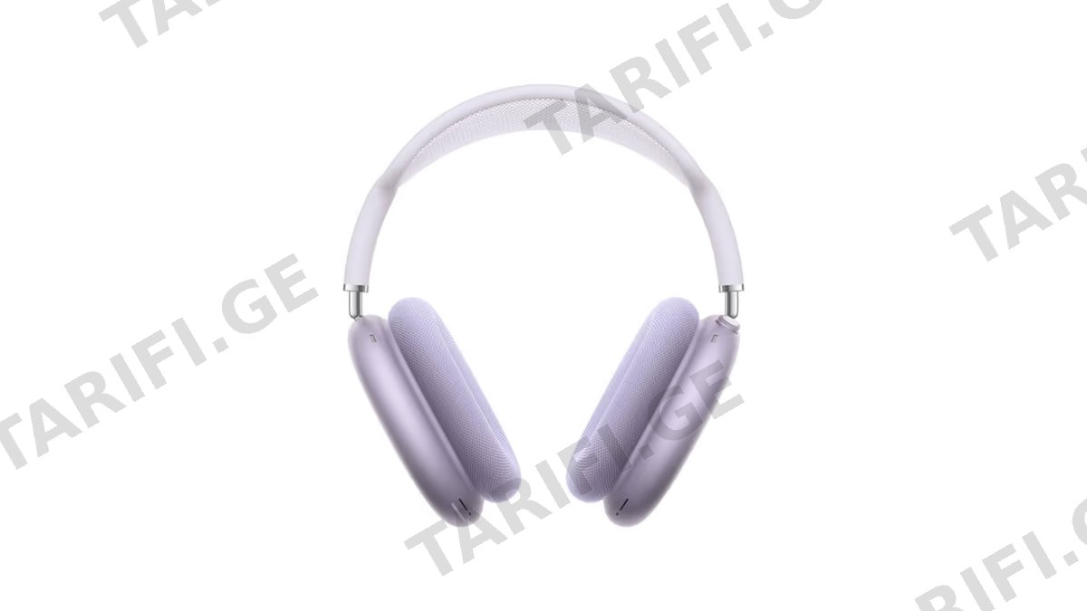 Apple AirPods Max 2 2026 purple