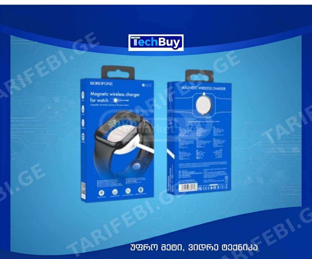 სმარტ საათის დამტენი - Smart Watch Charger
