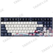 VARMILO VPE87 სადენიანი მექანიკური კლავიატურა