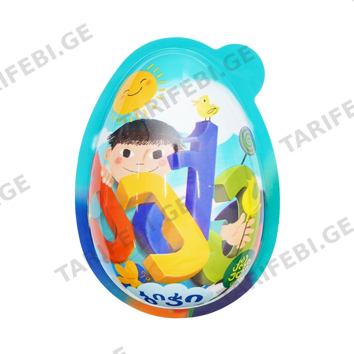 ქექე ბიჭი 0212