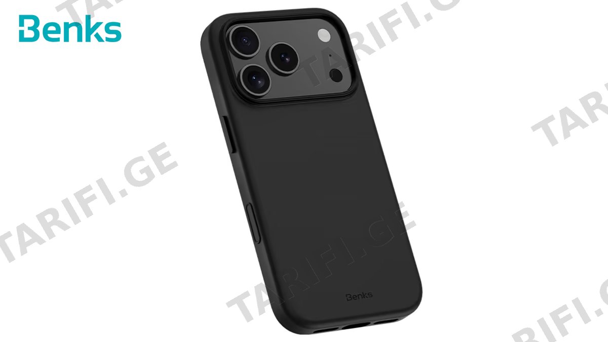 Leather Case for iPhone 17 Pro - with MagSafe and Camera Control Button - Black