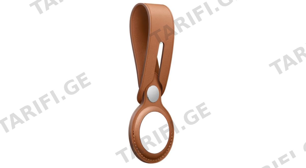 Original. AirTag Leather Loop - Saddle Brown.