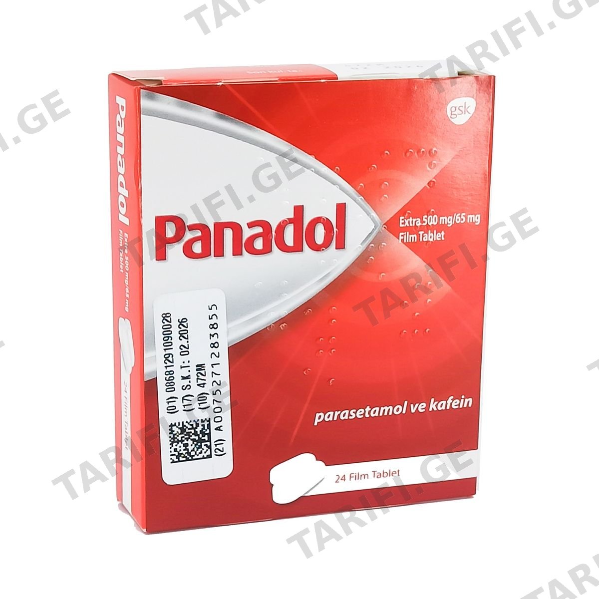 პანადოლი ექსტრა - Panadol Extra 500მგ 24ტაბლეტი