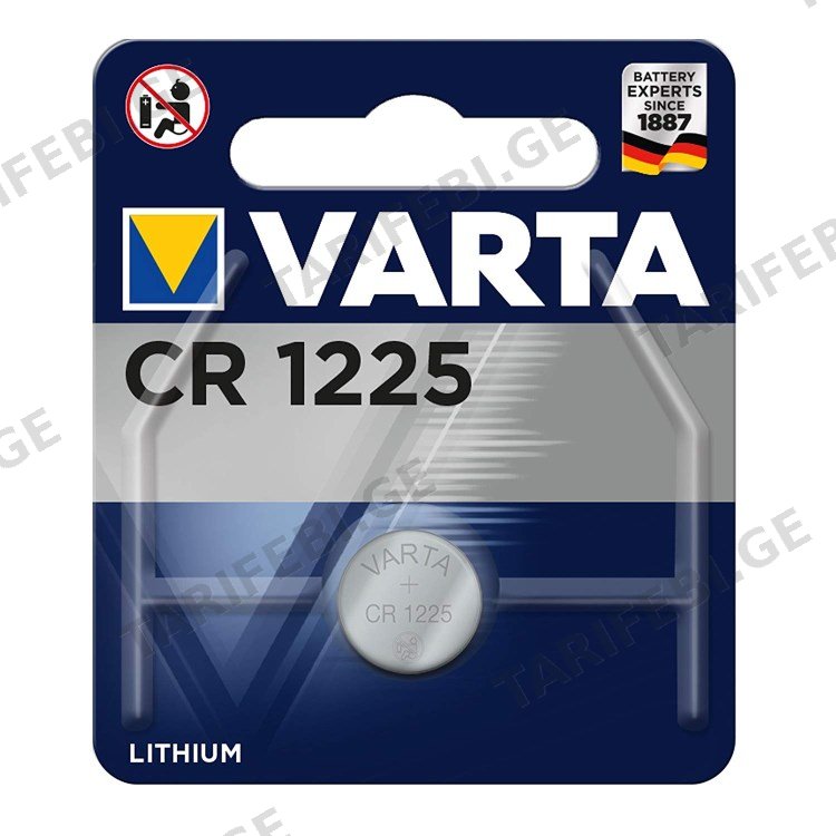 ელემენტი Varta CR 1225