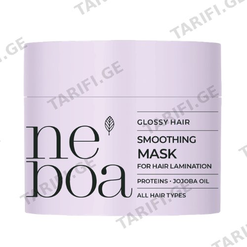 ნებოა - ნიღაბი Glossy Hair დამაგლუვებელი და ბზინვარების ყველა ტიპის თმის 300მლ