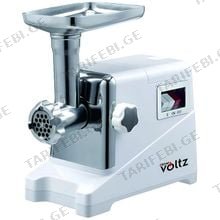Oliver Voltz OV51991D 650/2000W ხორცსაკეპი