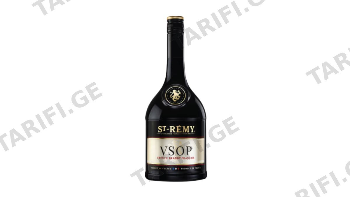 ფრანგული ბრენდი St. Remy Autenthic V.S.O.P - 0.7L