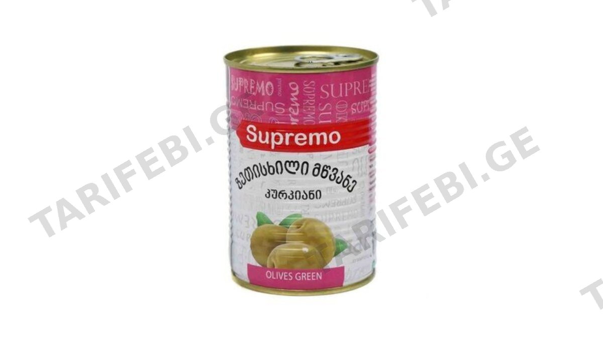 სუპრემო მწვანე ზეთისხილი კურკიანი 425 გრ/4860101960292 1ც