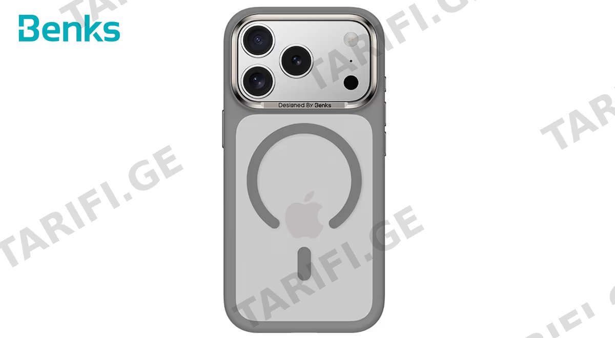 iPhone 17 Pro Case with Gray MagSafe and Camera Control Button.