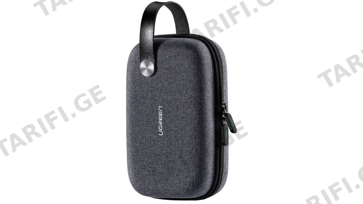 ორგანაიზერი ჩანთა UGREEN LP152 (50903), Organizer Bag, Gray