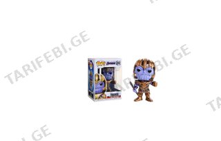 Thanos მცირე ზომის ფიგურა