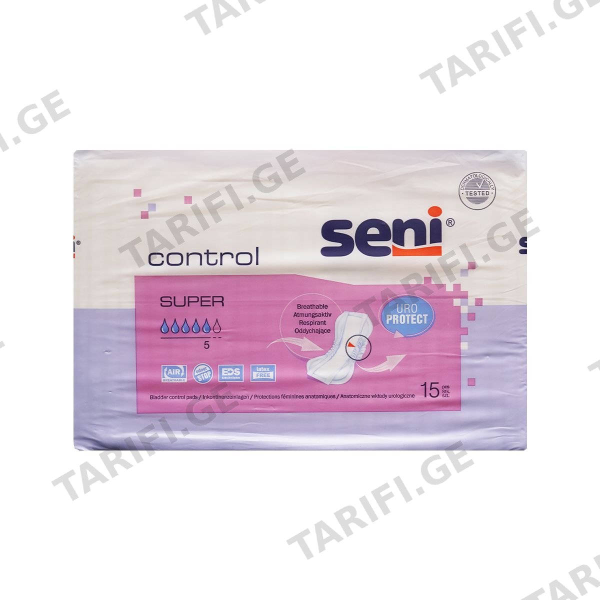 Seni - სენი უროლოგ.საფენი სუპN15 3961
