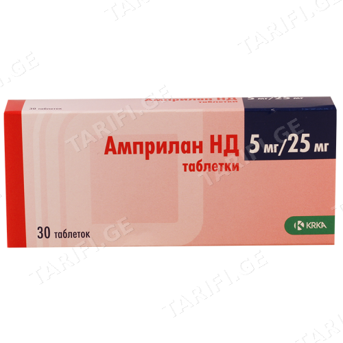 ამპრილანი HD ტაბლეტი 5მგ+25მგ #30