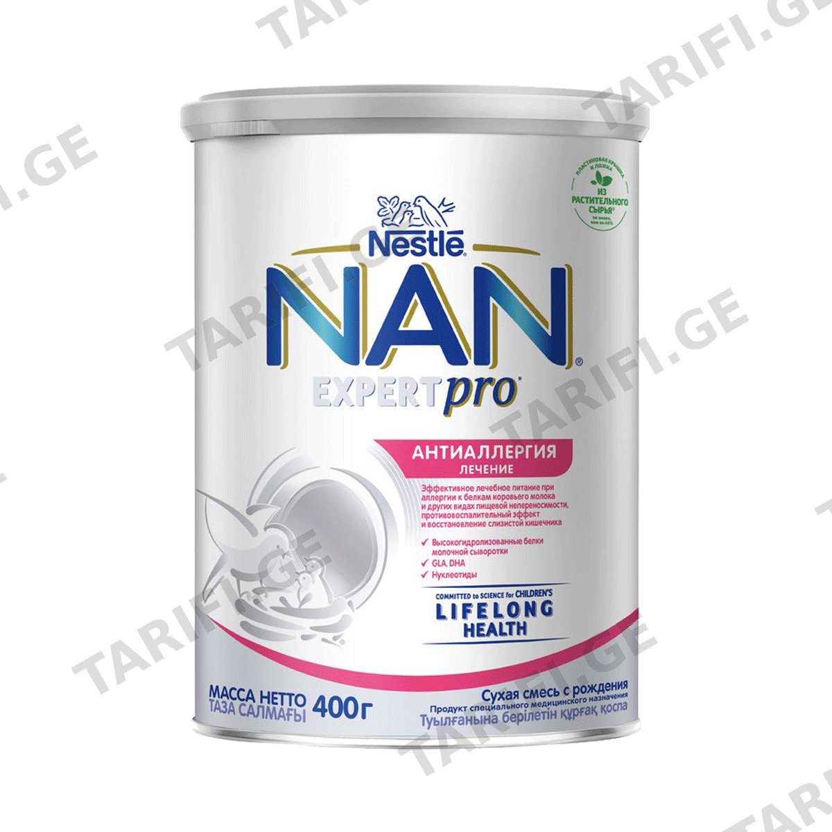 რძის ნაზავი ანტიალერგიული 400გ 3103 ნანი - Nan