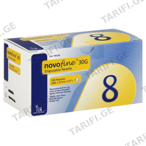 ინსულინის კალმის წვერი "ნოვოფაინი" 30G 8მმ #1