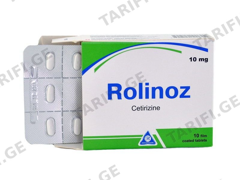 როლინოზი - Rolinoz 10მგ 10 ტაბლეტი