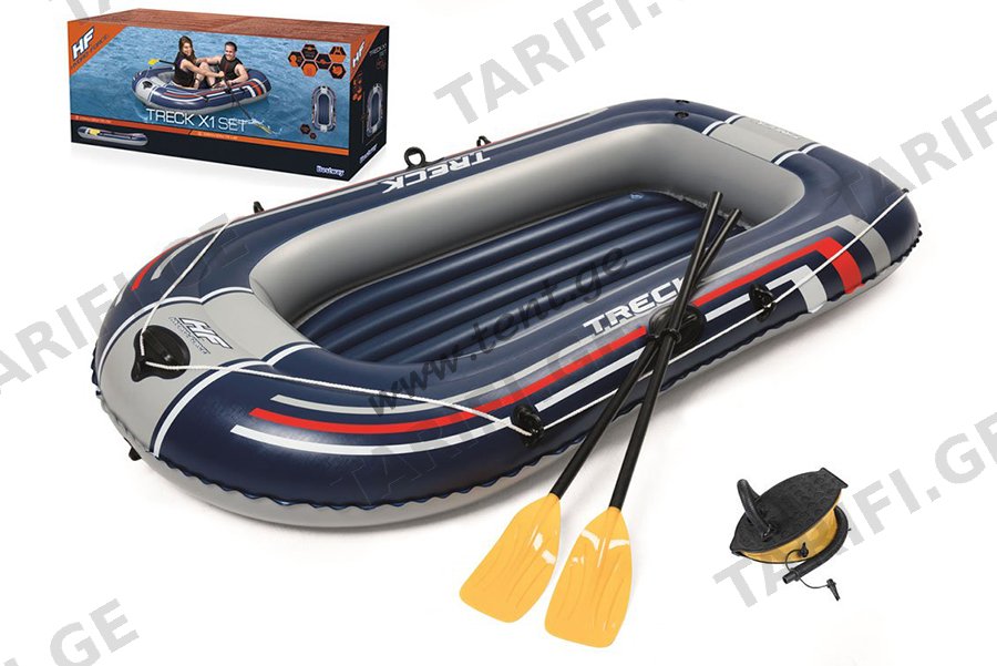 გასაბერი ნავი BestWay TRECK X1 SET 2 ადგილიანი