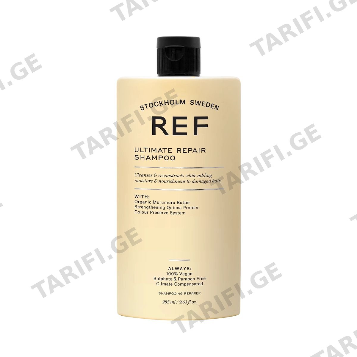 შამპუნი Repair 285მლ 4795 რეფი - REF