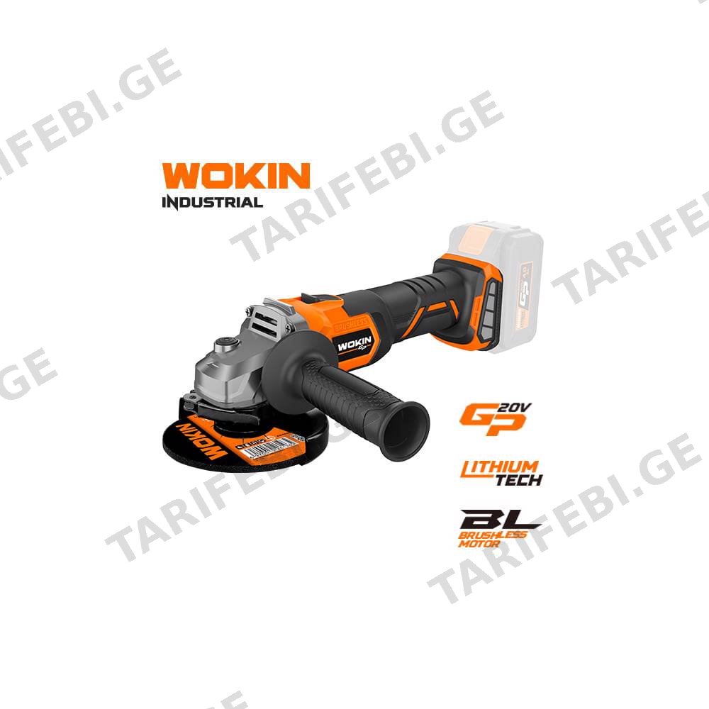 კუთხსახეხი Wokin 621445, 20V 115mm, 8500Rpm, Black/Orange