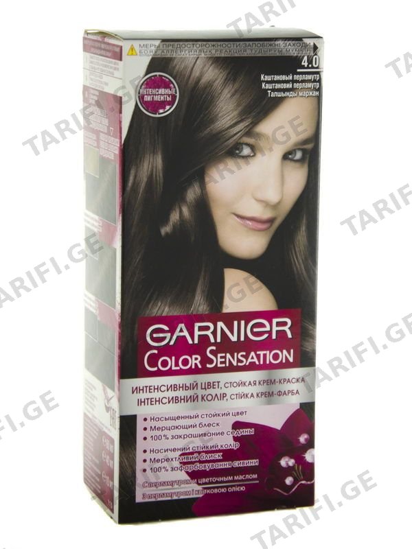 თმის საღებავი Color Sensation N4.0 გარნიე - Garnier