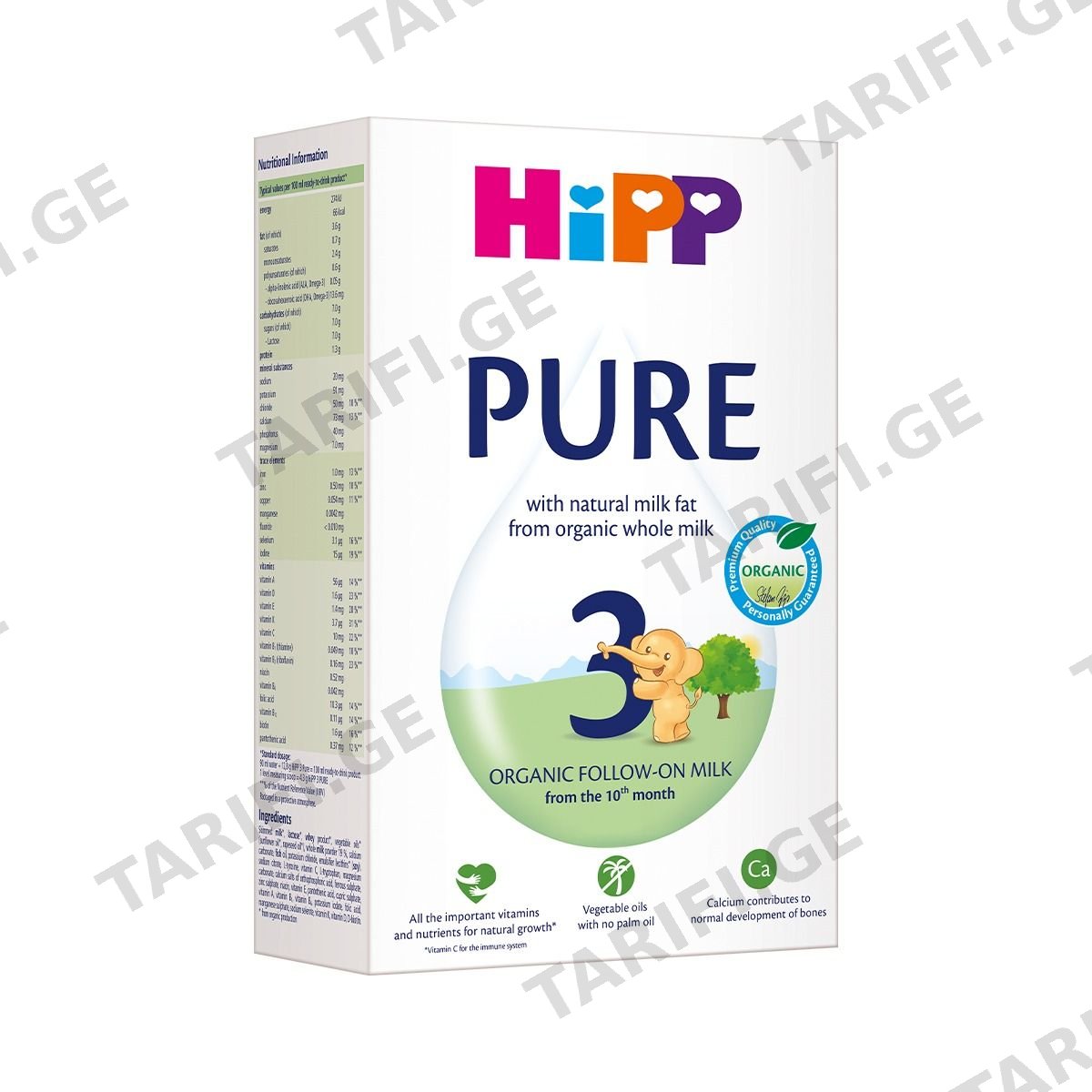 რძის ნაზავი ჰიპი 3 Pure 500 გ 1683 ჰიპი - HIPP