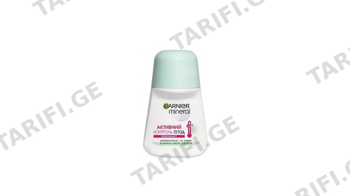 GARNIER დეოდორანტი კაცის-50მლ