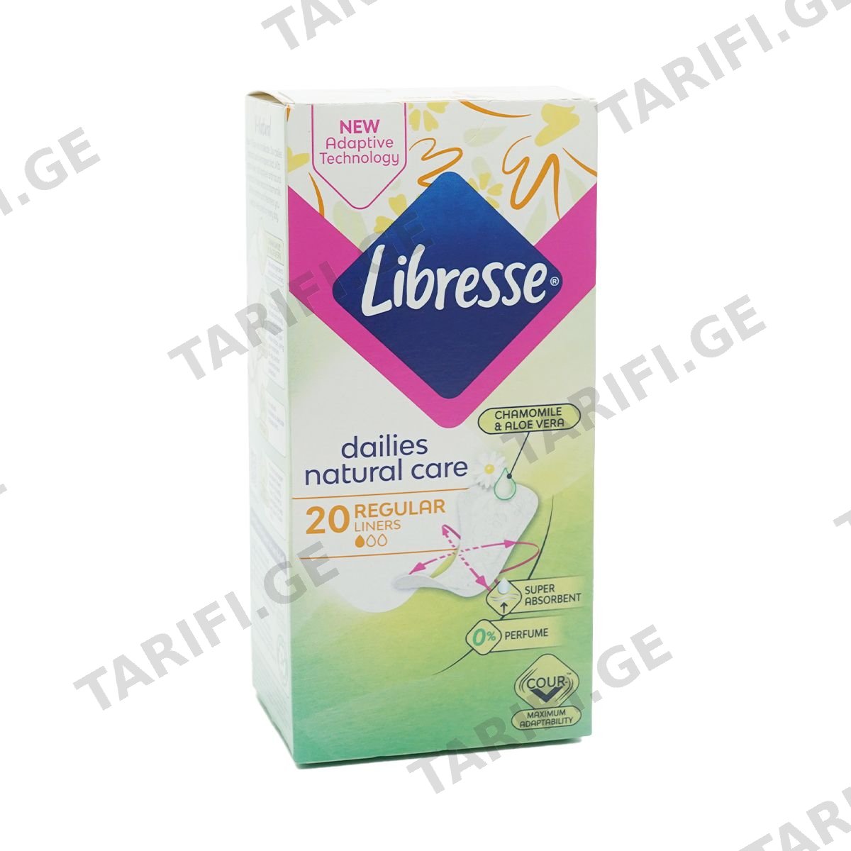 ყოველდღიური ნატურალი 20 ცალი 6378 ლიბრესი - Libresse