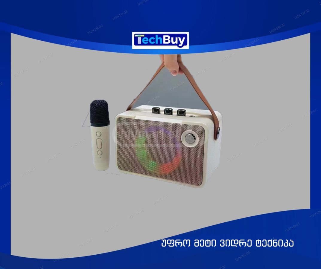 დინამიკი Marshall M86 (REPLICA)