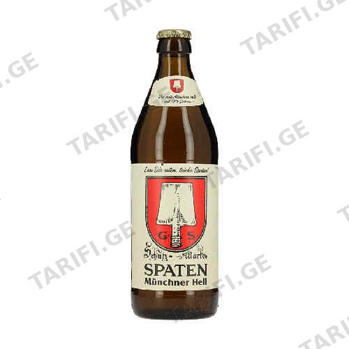 ლუდი შპატენი / SPATEN MUENCHENER HELL / 0.5 ლ