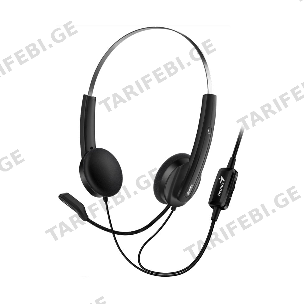 ყურსასმენი Genius HS-220U