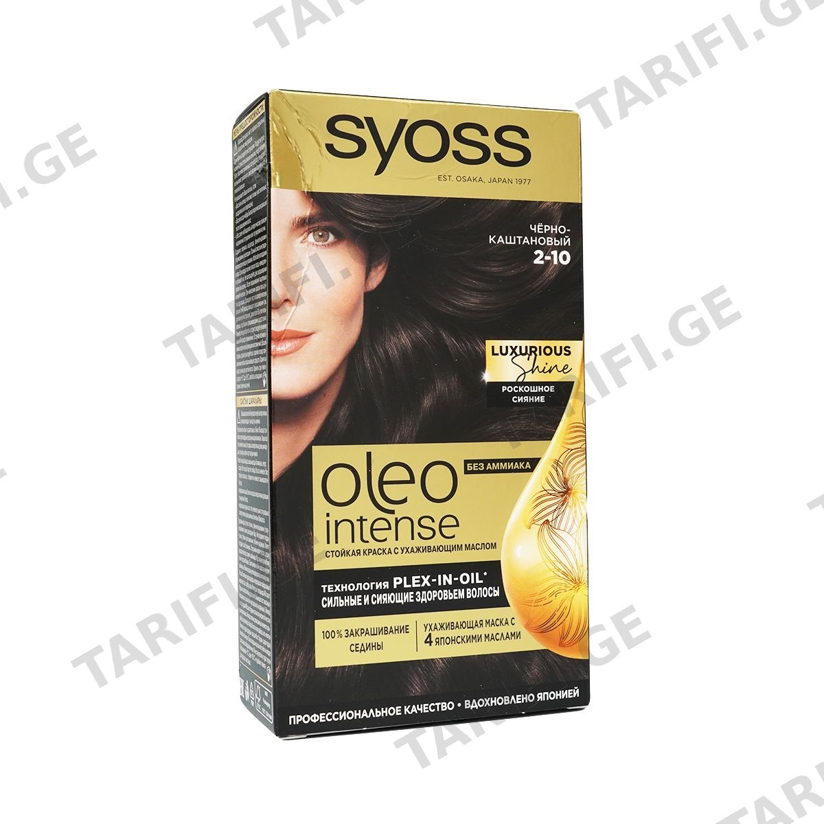 ოლეო ინტენსი 2-10 5666 სიოსი - Syoss