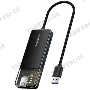 CABLETIME 4 in 1 Hub USB-A To 4×USB-A 3.0 5GBPS 1×USB-C Power ABS 0.2m Black (CT-HUBT1-PB)