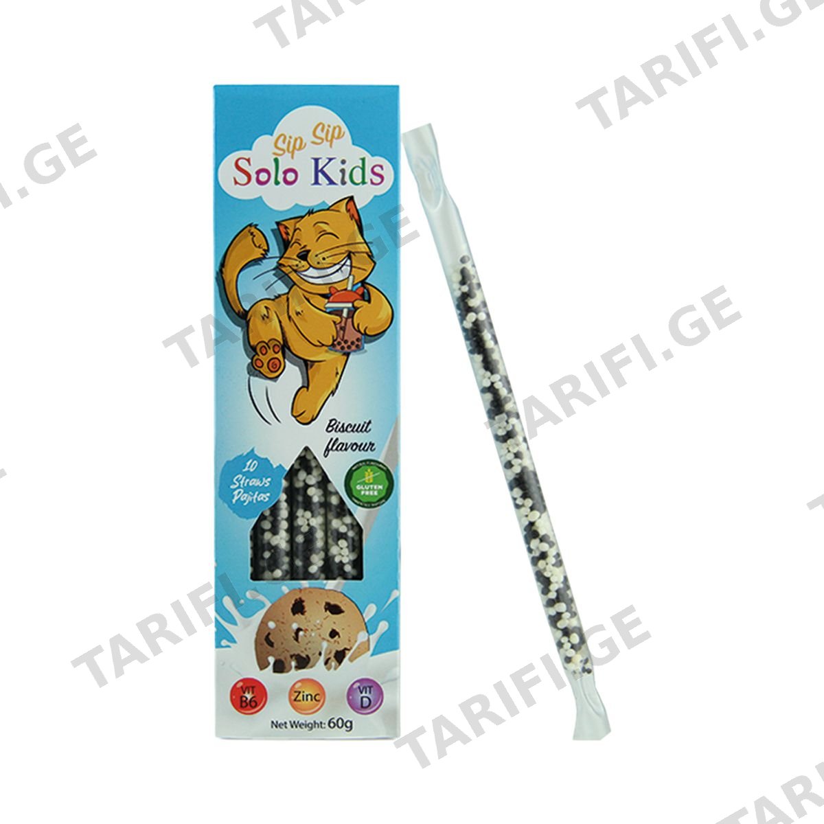 ორცხობილა 10 ცალი სოლო ქიდს - Solo Kids