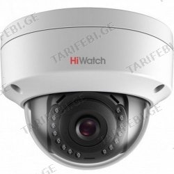 კამერა IP, Hiwatch, DS-I458Z(B)(2.8-12mm), 4mp, vf lens, Dome,