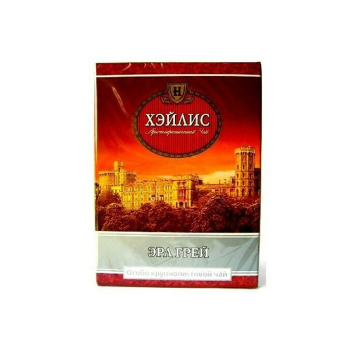 El Gray large-leaved putty 100 gr.