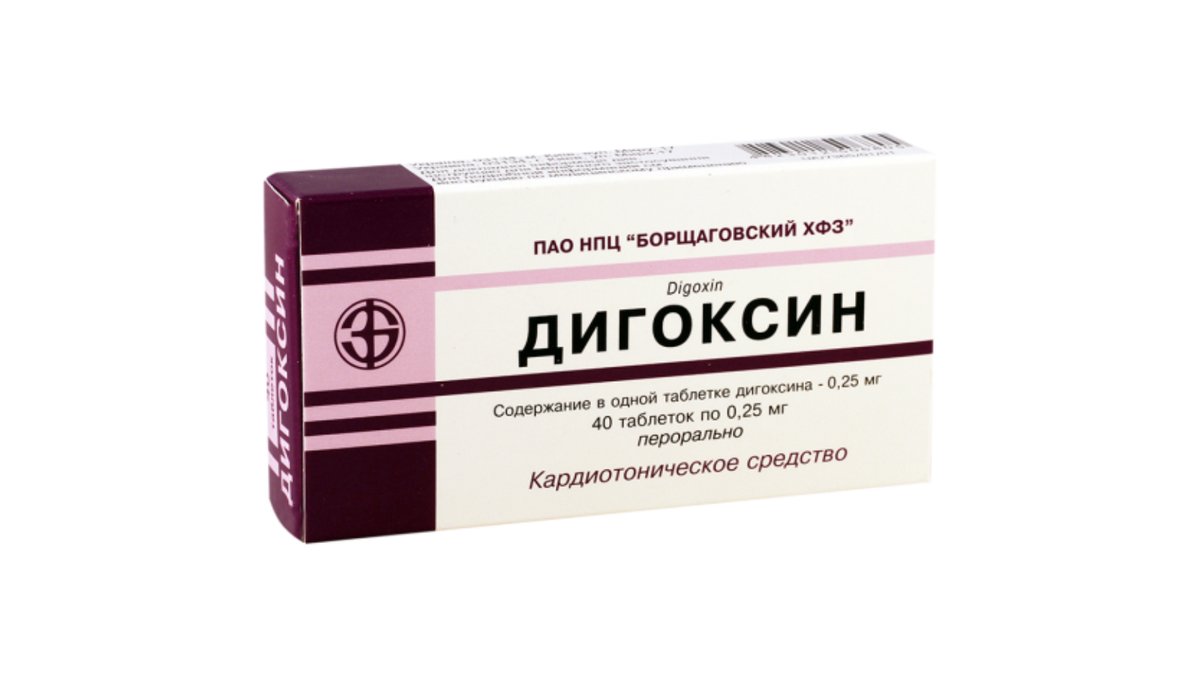 დიგოქსინი ტაბ.0.25მგ.N40