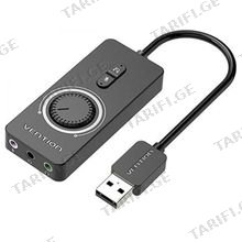 VENTION CDRBB USB 2.0 External Stereo Sound Adapter with Volume Control 0.15M Black ABS Type