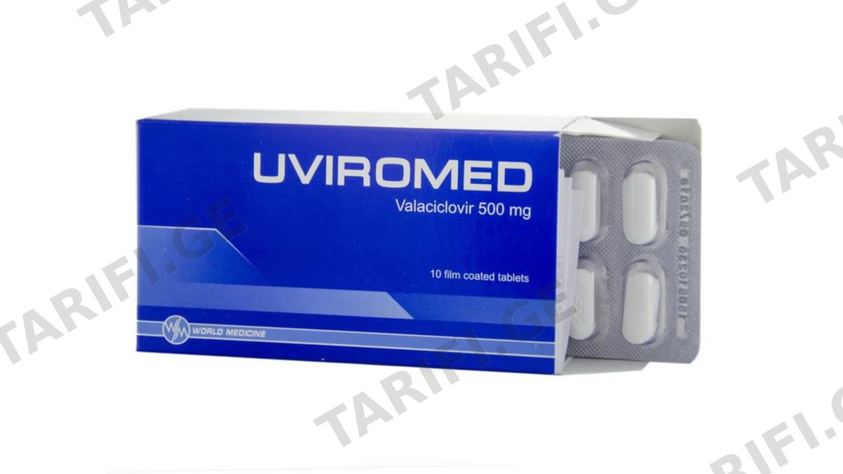 უვირომედი ტაბ.500მგ.N10