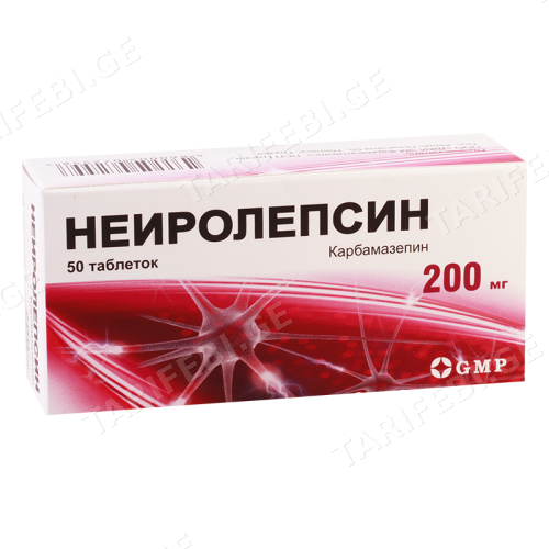 ნეიროლეფსინი ტაბლეტი 200მგ #50