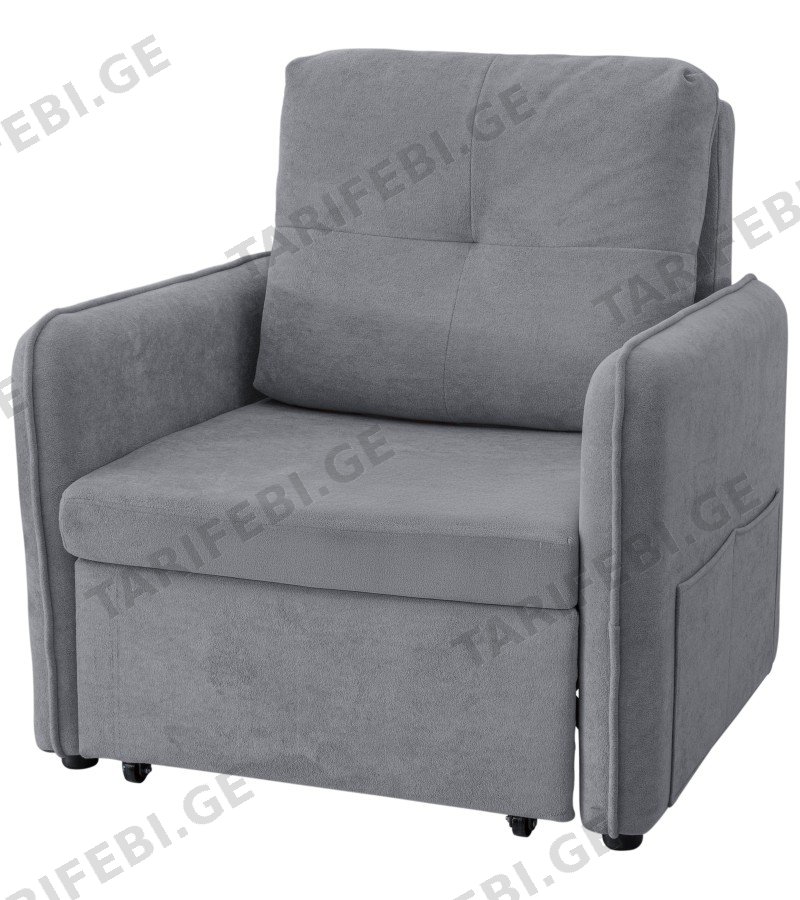 სავარძელი FSWC-1088 ფერი: H2406-22 ზომა:1,95*0,85