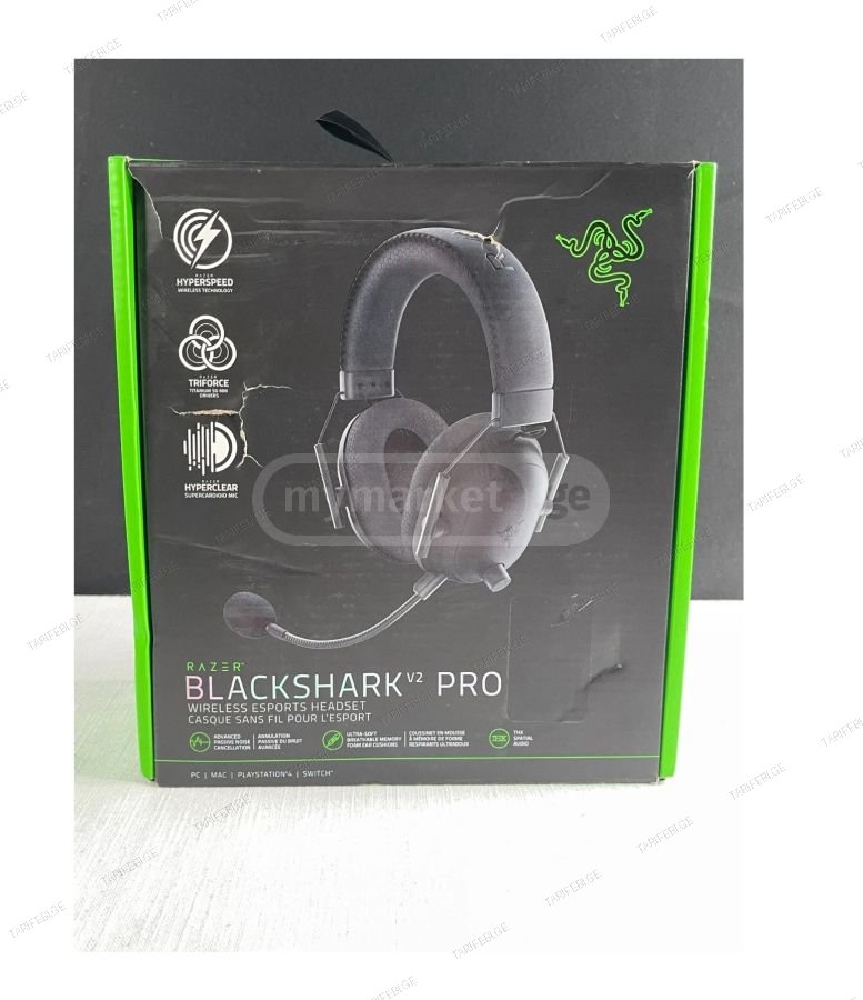 Razer Blackshark V2 pro Wireless Gaming Headset