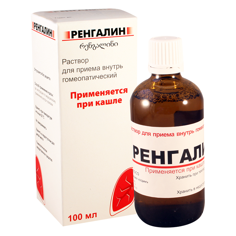 რენგალინი 100მლ ორალ/ხსნ