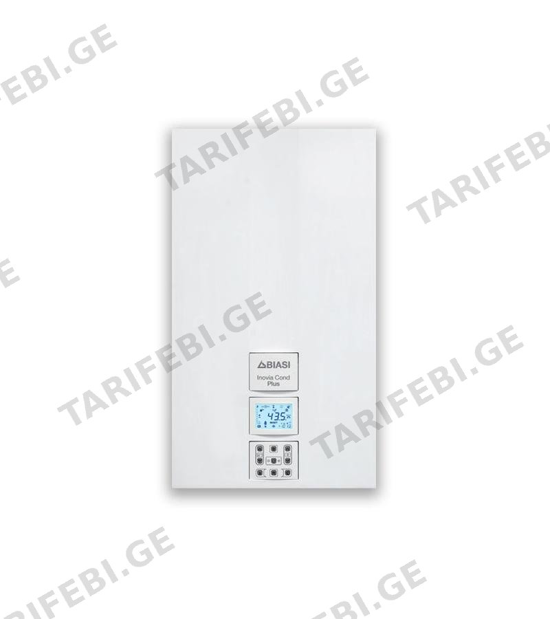 აირის ბოილერი BSG მოდ. INOVIA 28 Kw