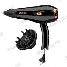 BABYLISS D373E 2000W თმის ფენი