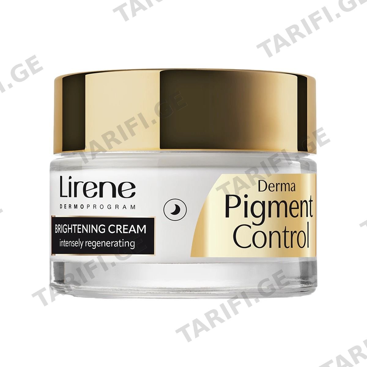 ღამის კრემი Derma Pigment 7232 ლირენე - Lirene
