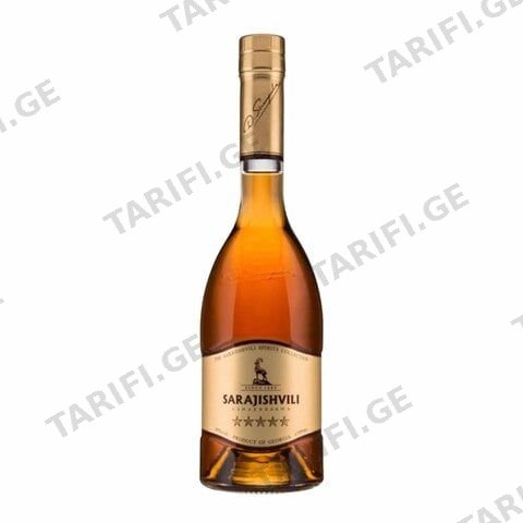 სარაჯიშვილი 5* 0.5ლ ბრენდი