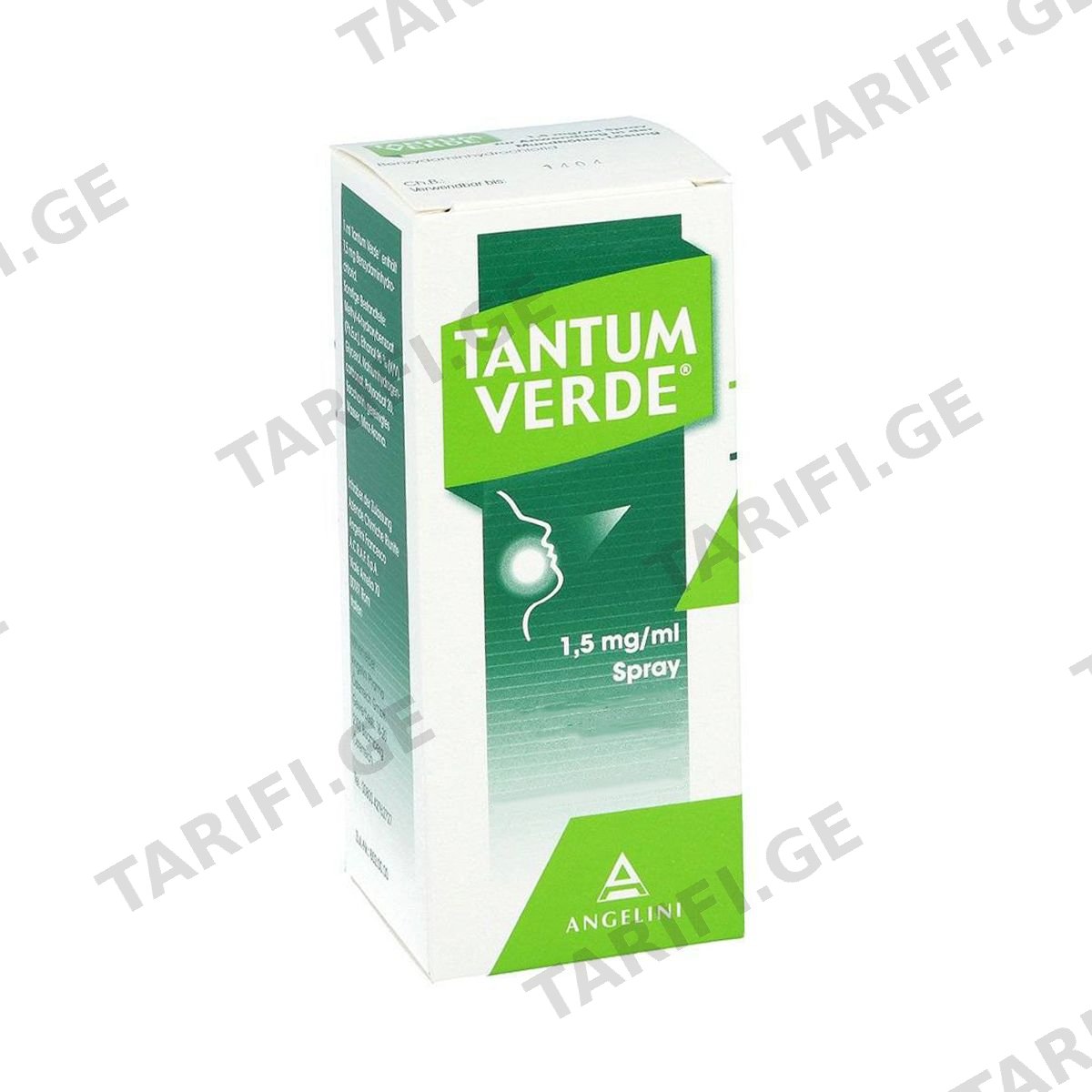 ტანტუმ ვერდე - Tantum Verde აეროზოლი 30მლ